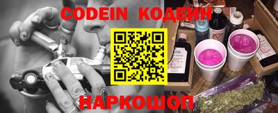 тгк Лесосибирск