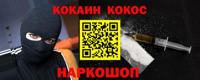 тгк Лесосибирск