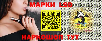амфетамин Ликино-Дулёво