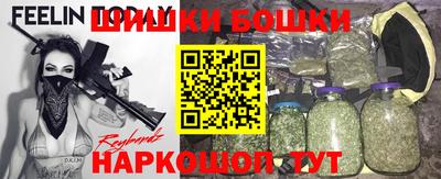 амфетамин Ликино-Дулёво