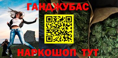 тгк Лесосибирск