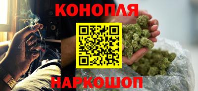 амфетамин Ликино-Дулёво