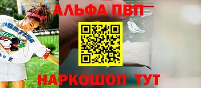 тгк Лесосибирск