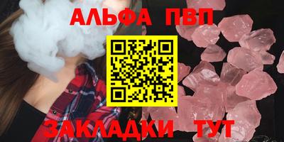 амфетамин Ликино-Дулёво