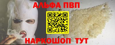 тгк Лесосибирск