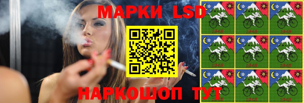 kraken как войти  Вход с VPN  Грозный  Лсд 25 экстази кислота 